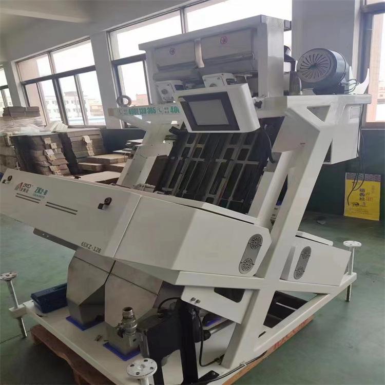 9c1c48033c390062f82659bda26d11