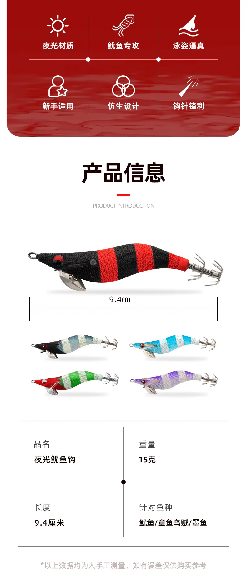 木虾6_02.gif