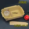 Bolsas de Papel Kraft, Cajas de Empaque Desechables, Tenedores de Plástico, Accesorios, Vasos para Salsa, Envases para Llevar con Compartimentos, 100 Piezas