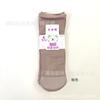 Meias de Renda Crescent Spring 209 Femininas Renda Meias Finas de Verão Máscara de Arame de Aço Meias Estampadas de Cano Médio Meias Femininas