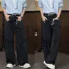 Pantalones Largos Casuales de Pierna Ancha con Caída, Estilo Coreano de Primavera, Aspecto Atractivo de Gama Alta, Jeans Rectos Rasgados para Hombre, Estilo de Vitalidad Juvenil