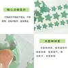 Maquiagem Adesivo Hidrogel para Acne Formato Especial Remoção de Acne À Prova D'água e À Prova de Suor PE Portátil Estrela de Cinco Pontas Colorido Fofo Corretivo Adesivo para Acne