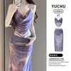 Popular Conjunto de Bikini de Verano para Mujer, Conjunto de Tres Piezas que Oculta el Vientre y Adelgaza, Estilo Sexy Dividido para Chicas Atrevidas, Adecuado para Playa, Costa, Aguas Termales y Vacaciones