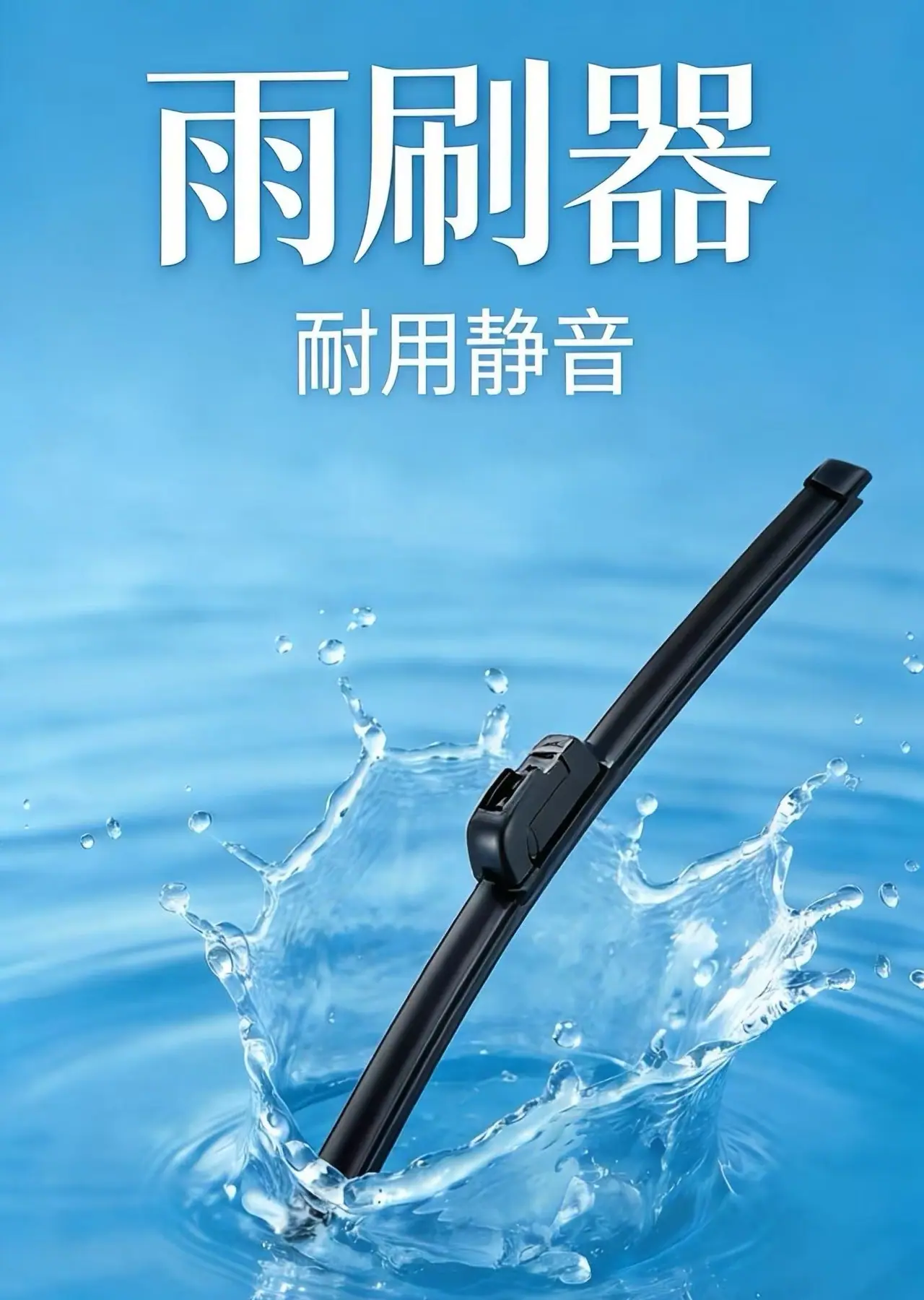 微信图片_20260424144124_47_36_副本