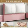 Cabecero tapizado para dormitorio, lujo ligero, simple, moderno, cabecero flotante ultrafino, cojín suave, cabecero grueso, casa de alquiler