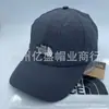 Boné com Aba Reta de Secagem Rápida para Primavera e Verão para Homens, Chapéu de Sol Curvo para Uso Externo, Boné de Baseball Casual, Boné de Nylon Impermeável e com Proteção Solar The North Face para Mulheres