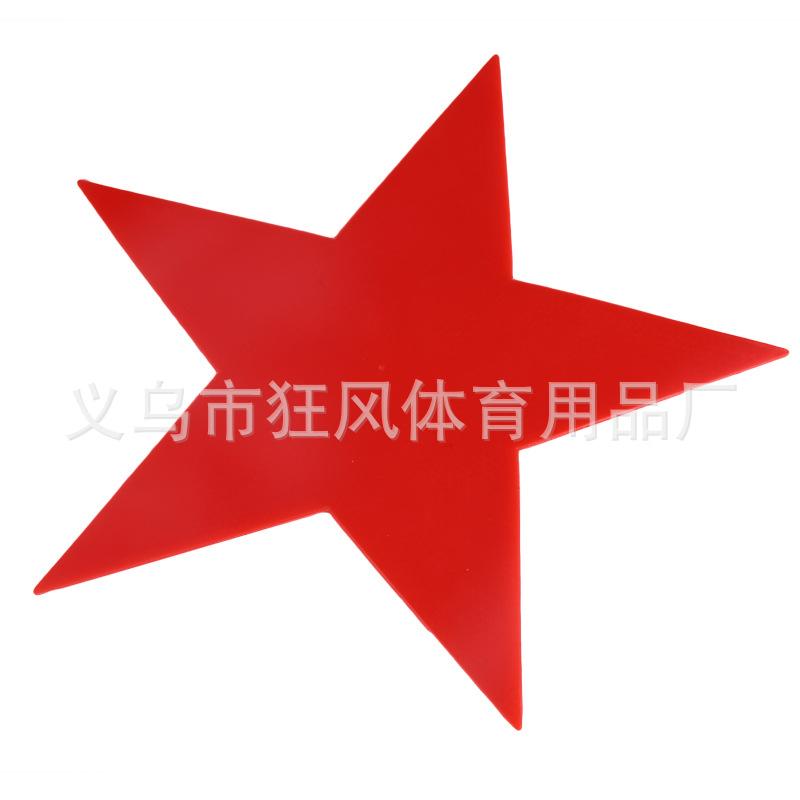 五角星 红色款.jpg