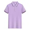 Camisa polo de trabalho com colarinho e logotipo personalizado, camisa de publicidade da cultura corporativa, vestuário de trabalho feito sob medida com bordado e logotipo impresso