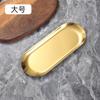 Bandeja Oval Transfronteiriça Estilo Ins Nórdico Prato de Aço Inoxidável Artesanato de Dim Sum Ocidental Enfeites Bandeja de Armazenamento de Joias