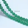 Piedra de Cuarzo, Cuentas Redondas de Calcedonia de Colores, Cuentas Sueltas de Jade de Colores, Accesorios de Joyería Div, Exclusivamente para Suministro Transfronterizo