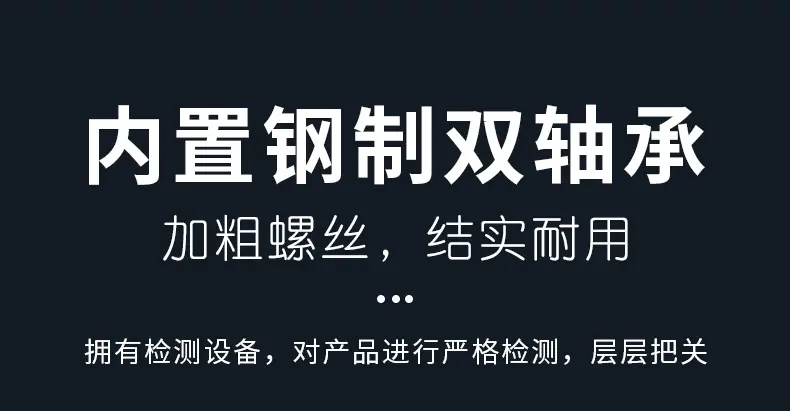 详情页_15.jpg