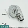Accesorios para Horno de Microondas Mango Semicircular de 7 Pines Interruptor de Presión Giratorio de 360 Grados Codificador Potenciómetro Eje D