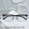 Nueva Moda para Hombre Negocios Montura Cuadrada Ceja Estante Montura de Gafas Tendencia de Moda Mismo Estilo Xiaohongshu Aleación Montura Completa