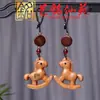 Pingente Artesanal de Sândalo Ano do Cavalo Decoração Chaveiro de Carro Cavalo do Zodíaco Corrente de Celular Charme de Bolsa