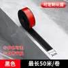 Tiras Antiderrapantes para Escadas Borracha Autoadesivas Tiras para Degraus Jardim de Infância Piso Tiras Antiderrapantes Azulejo Tapetes Antiderrapantes Externos