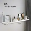 Estante de pared sin perforaciones para colgar en la pared, panel de una palabra, capa de almacenamiento flotante para sala de estar, estantería, estante de pared