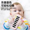 Piano de Bolsillo Multifuncional para Niños Transfronterizo Música para Mascotas Piano Electrónico Bebé Educativo Educación Temprana Juguetes para Principiantes
