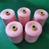 Hilo de calidad de venta caliente engrosado 20S/3 2 jin cada uno Hilo para acolchar costura de bolsas de mezclilla constantemente firme