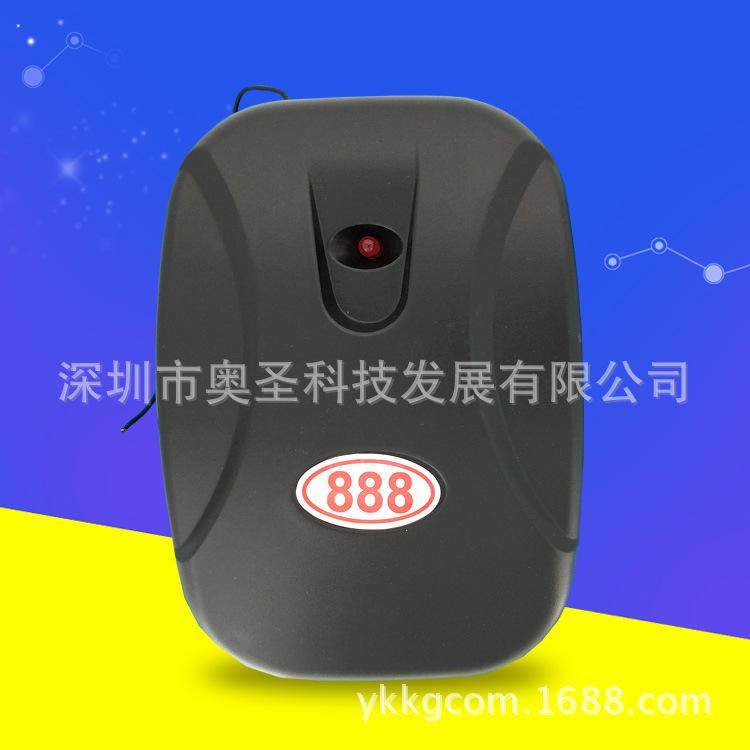 AU-JLM+AU378-4B卷帘门控制器配蓝色防水四键遥控