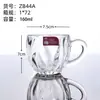 Taza de Café Transparente Gruesa Resistente al Agua Caliente Taza de Té de Vidrio con Asa Taza de Vidrio sin Plomo Taza para Jugo Leche