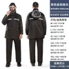 Conjunto de impermeable y pantalón de lluvia transfronterizo, protección completa contra la lluvia para todo el cuerpo, reflectante, piezas separadas, para hombres y mujeres, adecuado para repartidores y motociclistas