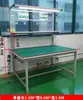 Mesa de Operación Antiestática para Banco de Trabajo Mesa de Trabajo de Ensamblaje de Alta Resistencia Escritorio de Reparación Electrónica Mesa de Inspección Banco de Laboratorio Mesa de Empaque