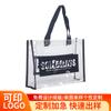 Bolsa tote de plástico PVC al por mayor de fábrica, bolsa de almacenamiento para cosméticos, bolsa tote para ropa, pedido original