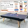 Mesa de billar tipo estándar para el hogar multifuncional mesa de billar americano de ocho bolas negras tres en uno mesa de tenis de mesa mesa de billar comercial