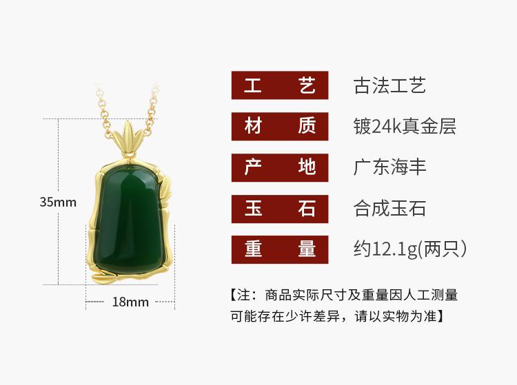 详情_01.jpg