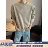 Sudadera de marca informal de peso pesado para hombre, de manga larga, con cuello redondo texturizado, corte holgado, estilo capa interior a la moda, blanco otoño