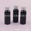 Botella con Tapa de Aluminio Negro 30ml Botella para Medicamentos Botella para Cebo de Pesca Botella para Esencia Botella para Desmaquillante Botella de Muestra para Champú