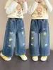 Jeans para Niña Primavera y Otoño 2026 Nueva Moda Infantil de Otoño Casual de Pierna Recta para Bebés Niñas