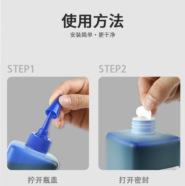 详情页_11