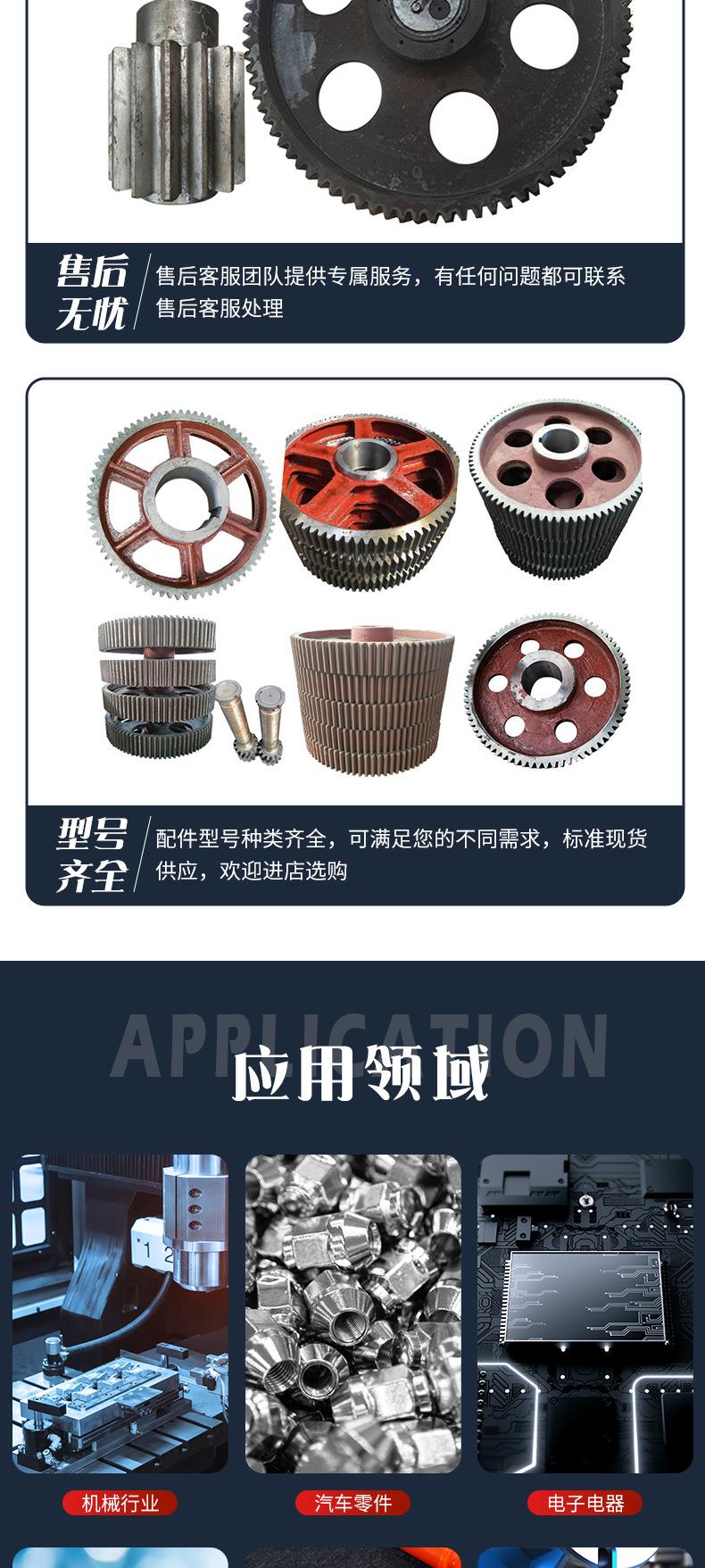 未标题-1_005.png