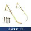 Fregadero de Acero Inoxidable 304 Engrosado Bajo Encimera con Soporte de un Solo Tazón Fregadero de Pared Fregadero de Cocina para Lavar Platos Lavamanos