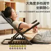 Silla de Asiento de Cama sin Patas con Respaldo Dormitorio Universitario Persona Perezosa Sillón de Juego Sofá Taburete Marco de Soporte