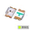 Chip LED 0603 Luz Roja Luz Amarilla Azul Luz Indicadora Verde Diodo Emisor de Luz Blanco Naranja Púrpura Ultrabrillante