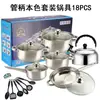 Juego de Utensilios de Cocina Antiadherentes Coloridos de Acero Inoxidable para Exportación 12 Piezas con Mangos Chapados en Oro, Olla para Sopa, Juego de Sartenes, Utensilios de Cocina, Vaporera