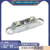 Rueda cóncava de imitación cobre de hierro para hombre, pie bajo móvil, rueda de polea de acero plástico para puertas y ventanas, rueda doble, rodamiento silencioso, rueda para puerta y ventana corrediza