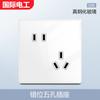 Interruptor Electricista Internacional Enchufe Panel Tipo 86 Vidrio Templado Pared Oculto Suministro de Energía Doméstico Ultradelgado Enchufe de Cinco Orificios
