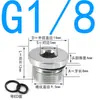 Tornillo de Superficie de Brida Tapón Anillo de Sellado Edagonal Galvanizado Tapón de Aceite Tapón G1/8G1/4G3/8G1/2
