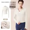 Conjunto de Yoga Otoño e Invierno para Mujer, Terciopelo Plus, Cuello Alto, Cremallera, Chaqueta de Fitness, Adelgazante, Moldeador Corporal, Running, Fitness, Conjunto Deportivo