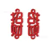 Acessórios Festivos Vermelhos Estilo Chinês Pingente Duplo DIY Liga Placa com Caractere Chinês Pingente Corrente para Celular Pingente de Chaveiro Feito à Mão