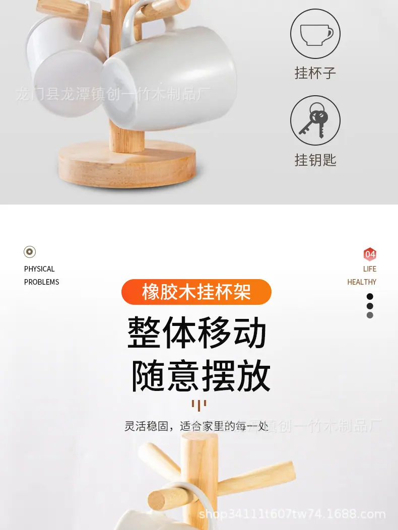 收纳2_05.jpg