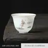 Taza de Té de Cerámica Pintada a Mano con Esmalte Debajo, Taza de Té Kung Fu, Taza de Maestro, Taza Individual, Juego de Té para el Hogar, Taza de Té Estilo Chino