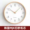 Reloj Estilo Tronco Colgante en la Pared 2025 Nuevo Reloj de Pared de Madera para el Hogar Reloj de Pared Simple Moderno para Sala de Estar Reloj Silencioso