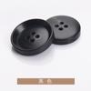 Botones de Cuerno de Vaca de Cuatro Agujeros para Camisas, Trajes, Pantalones, Accesorios de Vestir, Botones de Abrigo, Marca Jin Da
