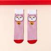 Calcetines Zhuji Amazon Comercio Exterior Rojo Calcetines Largos para Mujer, Año del Zodíaco Navidad Calcetines Media Caña Venta al por Mayor Transfronteriza Casual