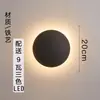 Luminária de parede redonda, nova luminária de cabeceira para quarto, design simples e minimalista, decoração criativa para parede de fundo da sala de estar, luminária de parede ambiente, tecido e ferro
