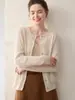 Suéter de Cachemir Puro para Mujer Cardigan de Manga Larga Holgado Cómodo Versátil Agradable a la Piel Temperamento Agradable a la Piel Cómodo Top